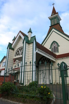 St David's Multicultural Church facade