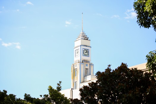 The T&G building clock tower