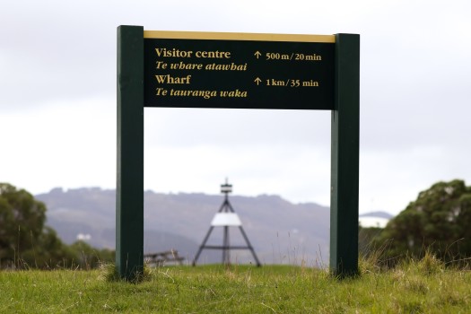 Visitor sign